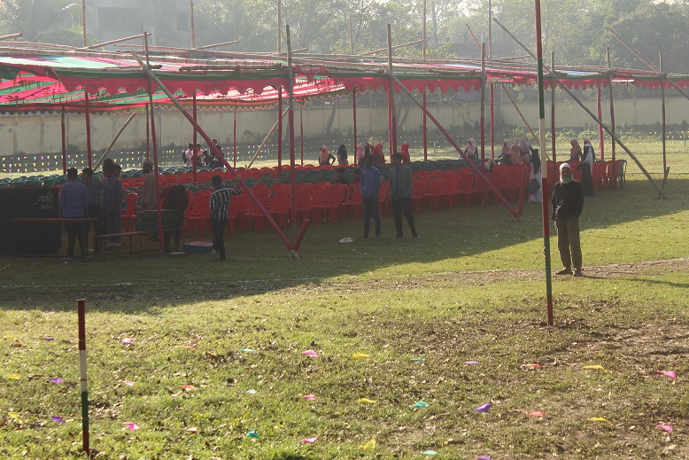 Annual Sport Day - Madaripur Govt. Technical School & College
